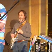 Steve Bowersox (guitar)